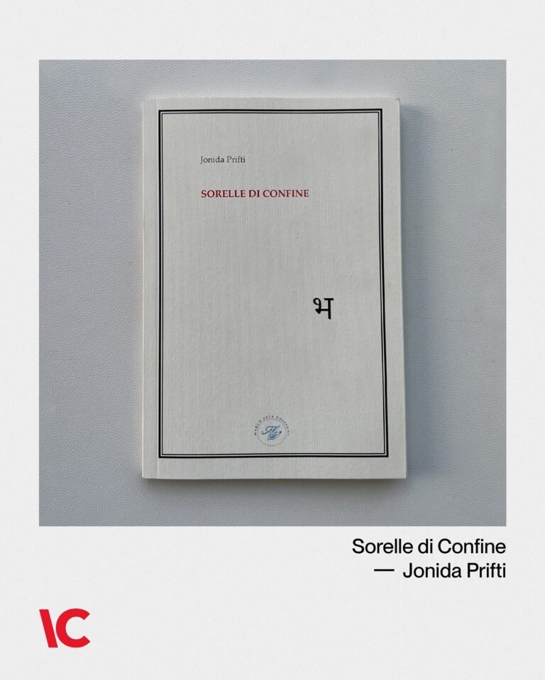 503846283_17857364241442226_1828434441169029454_n