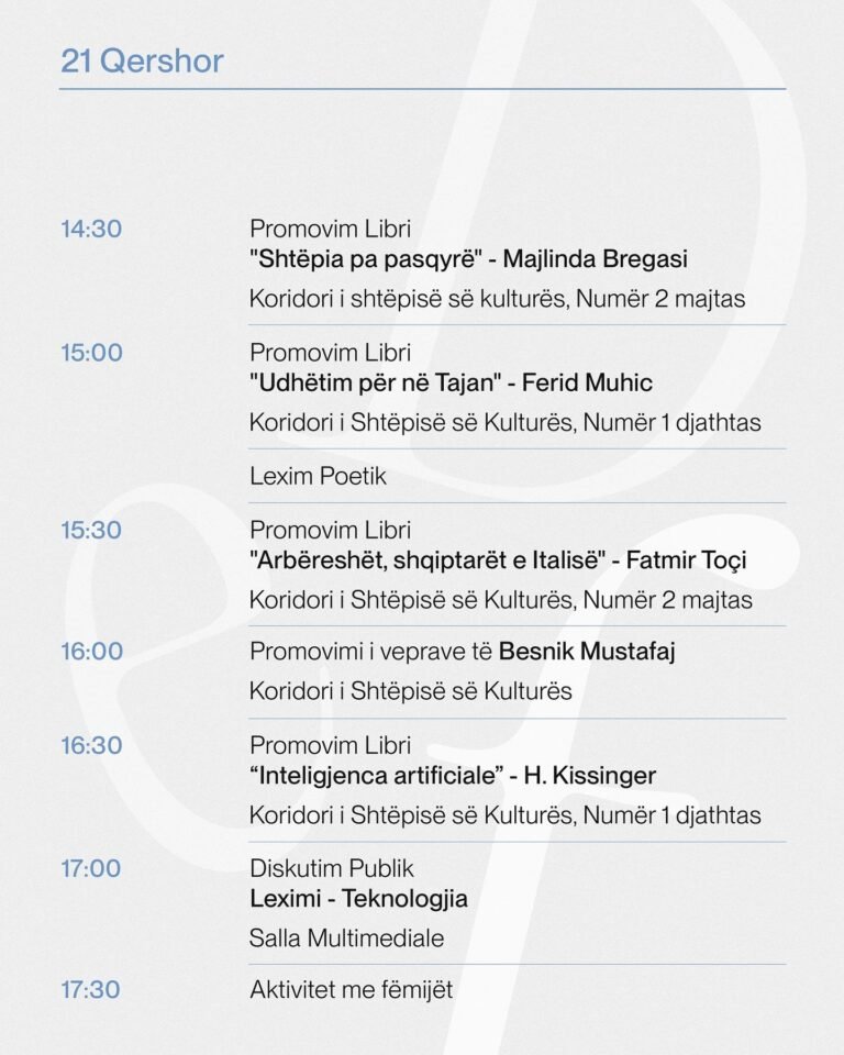 504514494_17857949634442226_1583781253117456653_n