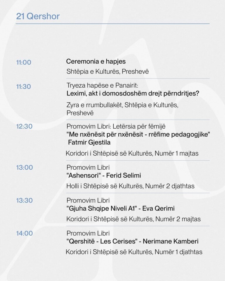 509659261_17857949631442226_474649695838404127_n