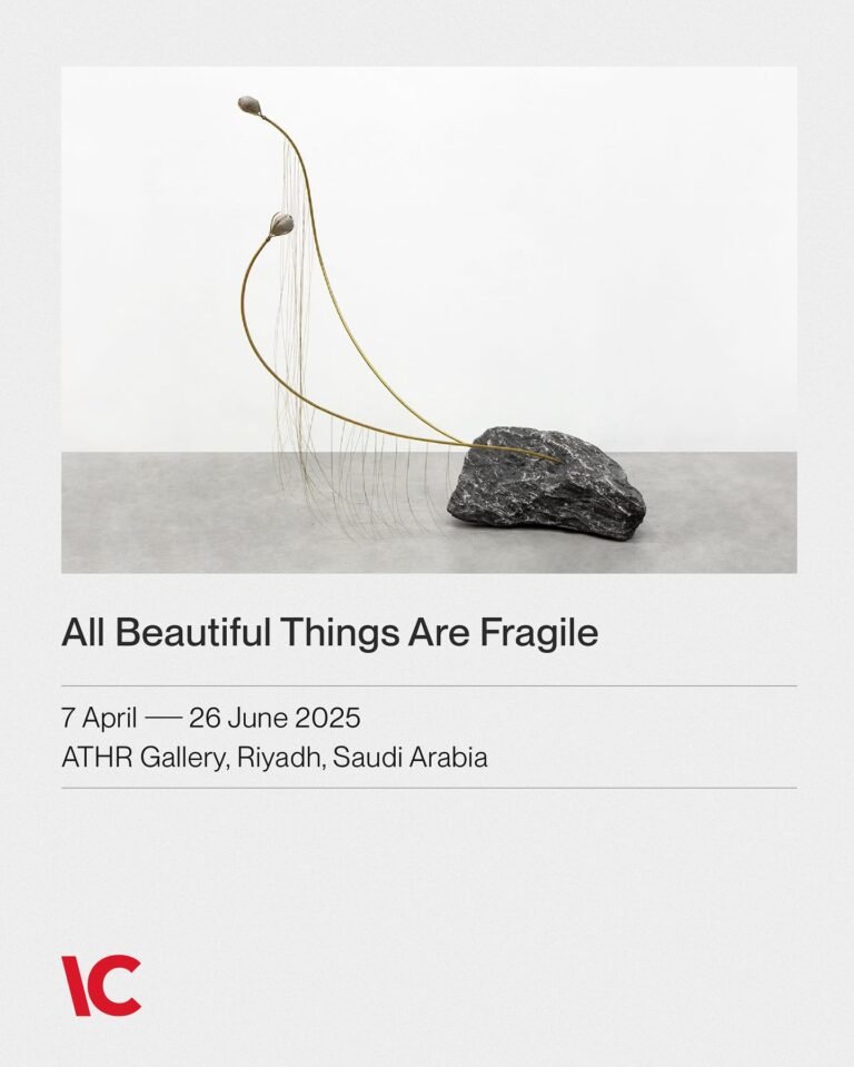 504340317_17856965136442226_4240721812840998431_n