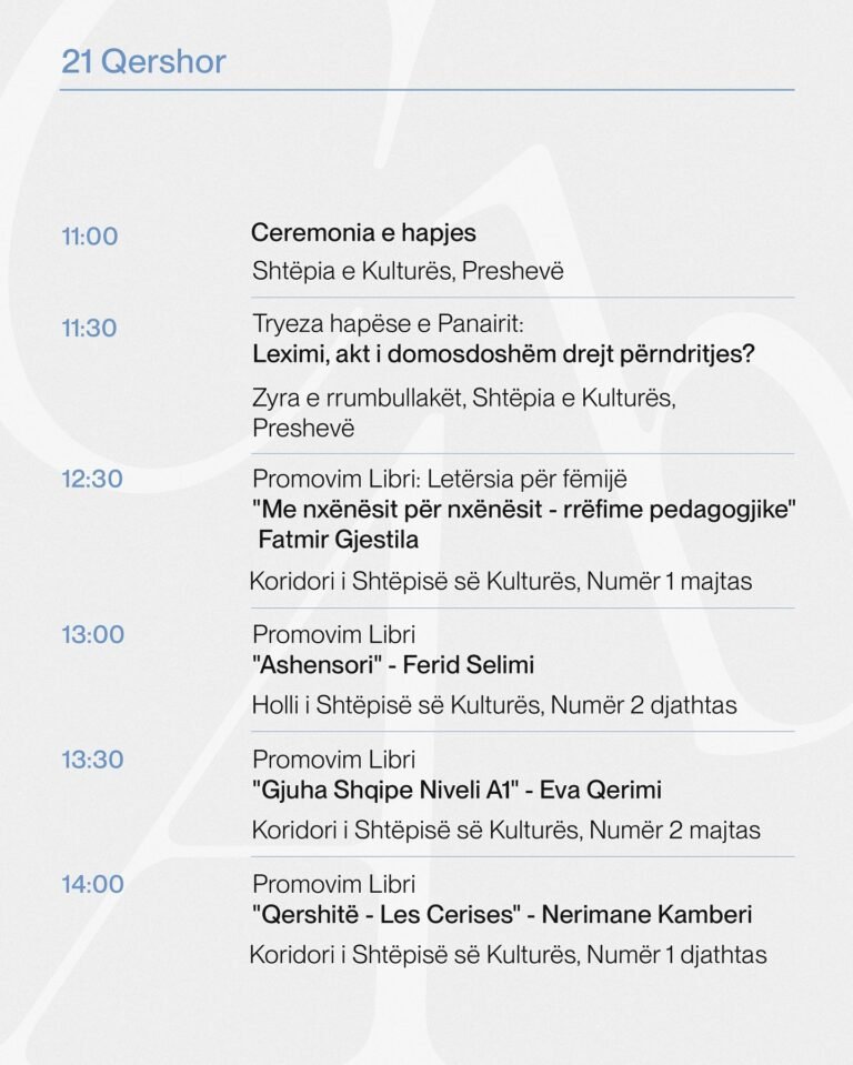 509659261_17857949631442226_474649695838404127_n