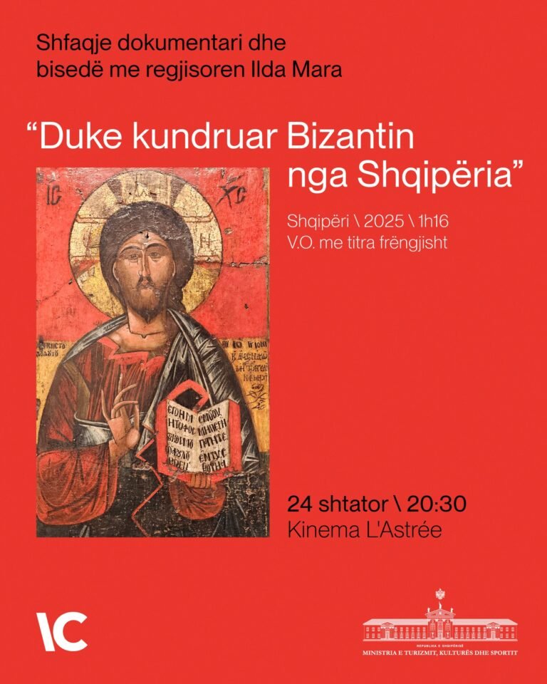 Shfaqje Dokumentari